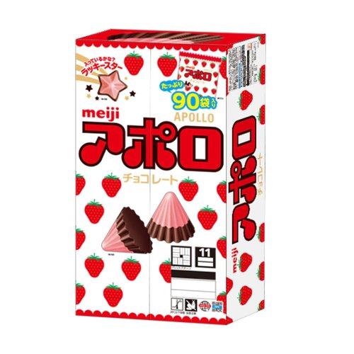 コストコ（Costco） 【クール便】アポロ 90袋 756g cost64334 : 株式