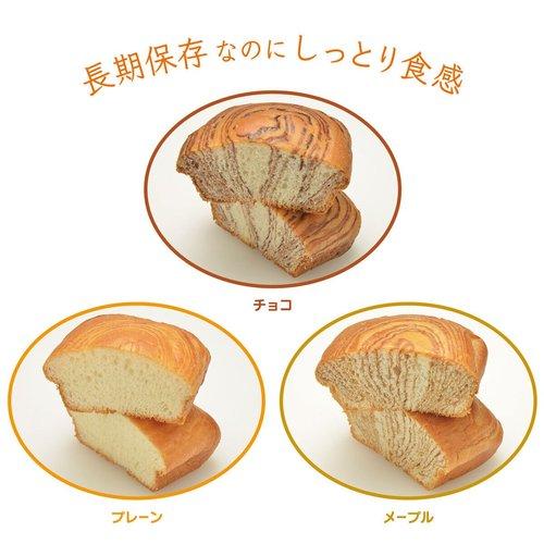 コストコ（Costco） 尾西食品 おいしい長期保存パン 3種各4袋