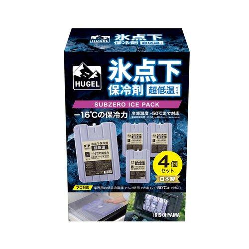 コストコ（Costco） ヒューゲル 氷点下保冷剤 急速凍結タイプ Lサイズ