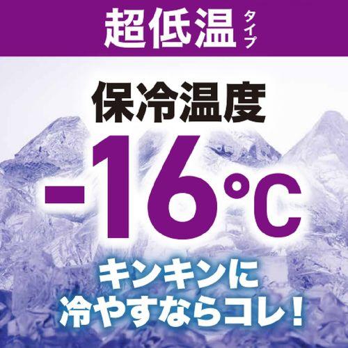 コストコ（Costco） ヒューゲル 氷点下保冷剤 急速凍結タイプ Lサイズ