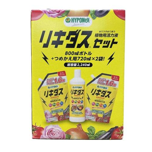 ハイポネックス リキダス 植物用活力剤 エコパックセット 2,240ml