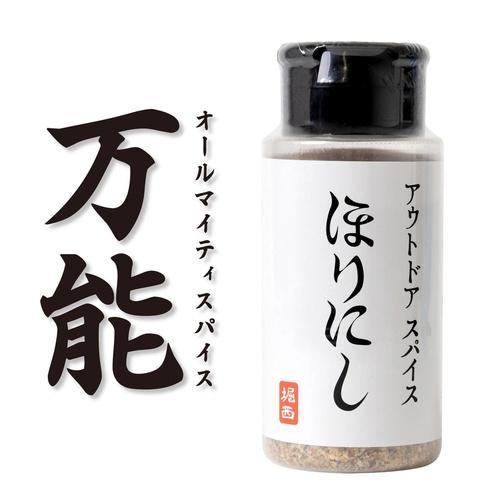 コストコ（Costco） アウトドアスパイスほりにし 250g cost73074