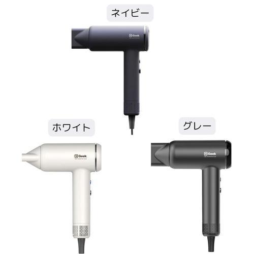 コストコ（Costco） GEEK 大風量BLDCモーター ヘアドライヤー ホワイト
