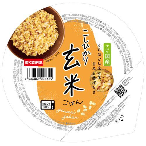 コストコ（Costco） こしひかり玄米ごはん 160g x 12食 cost75323