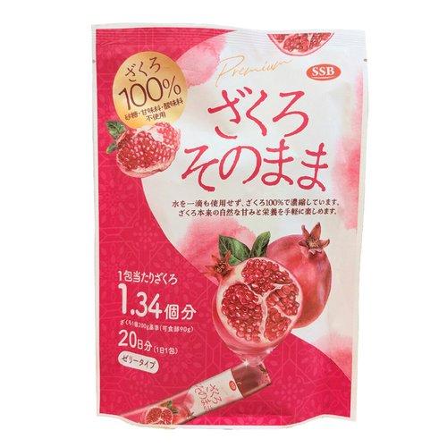 コストコ（Costco） ざくろそのまま 20g x 20袋 cost77219 : 株式会社