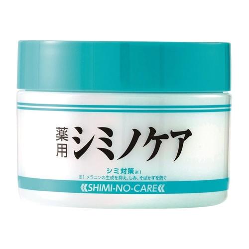 高保湿ゲル&ナノ泡美白 マリンズゲル&ソープ3個セット 高保湿ゲル&ナノ