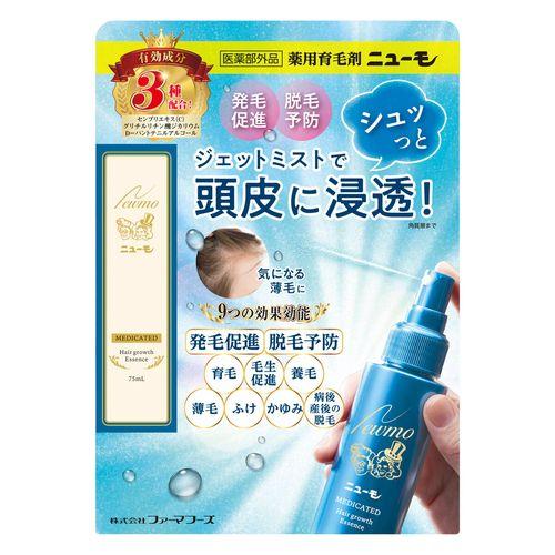 ニューモ育毛剤 楽天市場】【公式】ニューモ 育毛剤 30mL 医薬部外品 送料無料 養毛剤