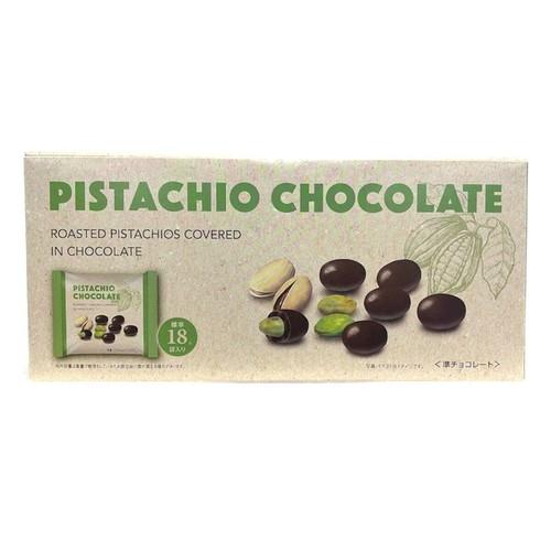 コストコ（Costco） 【クール便】ピスタチオ チョコレート 378g
