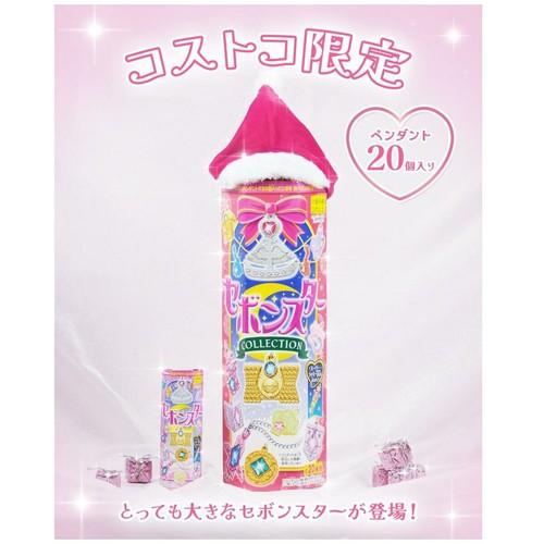 カバヤ食品 セボンスター コストコ限定パッケージ 20個入り cost81883