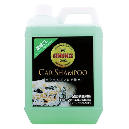 コストコ（Costco） SIMONIZ 撥水カーシャンプー 2L cost83408 : 株式