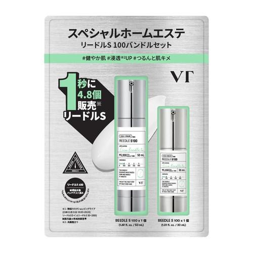 コストコ（Costco） VT リードルショット100 50mL+30mL cost87175
