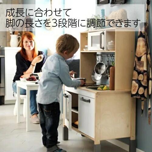 イケア（IKEA） 【セット商品】IKEA おままごとキッチン 木製