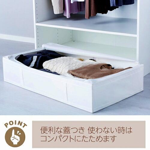 イケア 【セット商品】IKEA SKUBB スクッブ 収納ケース 2個 イケア 【セット商品】IKEA SKUBB スクッブ 収納ケース 2個