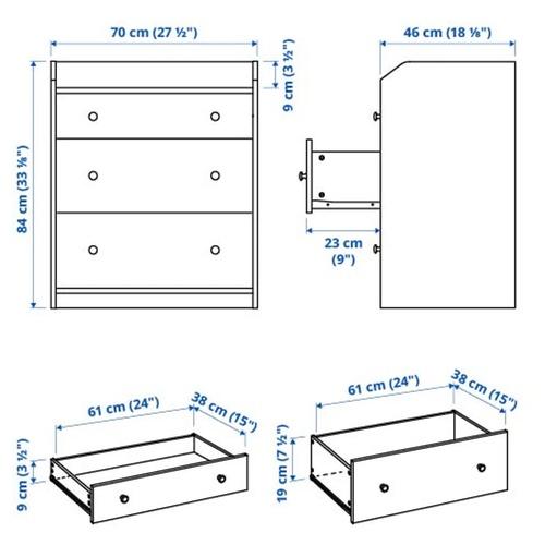 イケア（IKEA） チェスト（引き出し×3） ホワイト 70x46x84cm