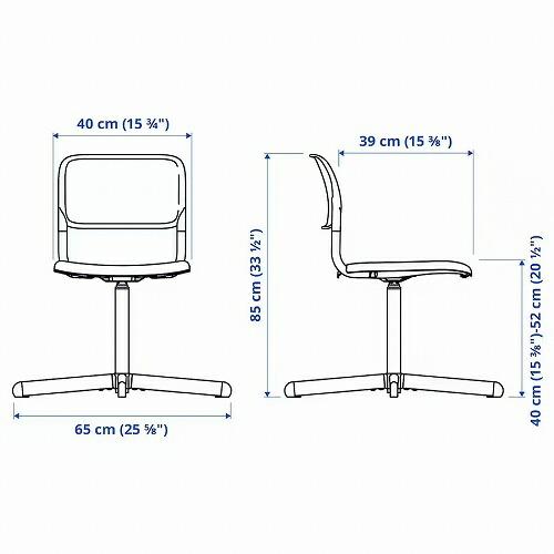 IKEA　イケア　SMÄLLEN スメレン 回転チェア 4脚 楽天市場】[IKEA/イケア/通販]SMALLEN スメレン 回転チェア, ブラック