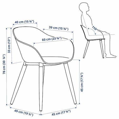 イケア（IKEA） チェア アームレスト付き 室内 屋外用 ホワイト 