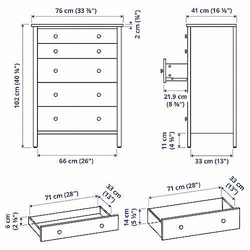 イケア（IKEA） チェスト（引き出し×5） ホワイト 転倒防止機能付き