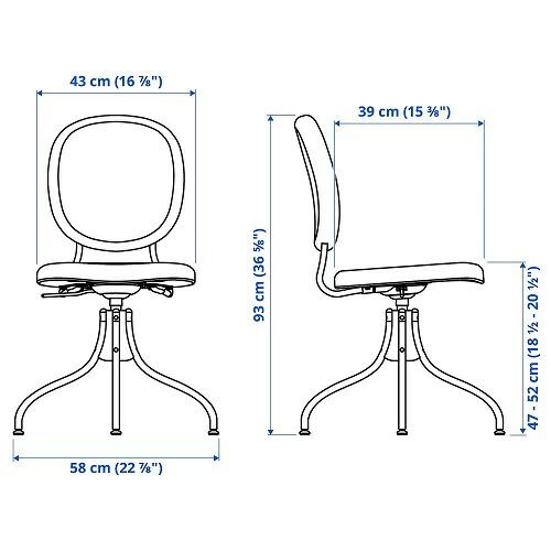 イケア（IKEA） 回転チェア イーデクッラ ブルー 青 m00481792