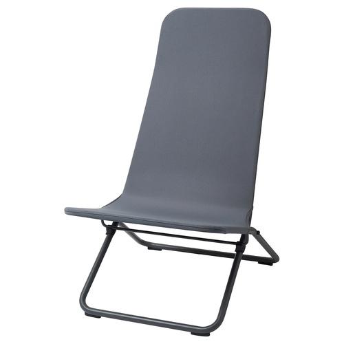 イケア（IKEA） ラウンジチェア 屋外用 折りたたみ式 ダークグレー 