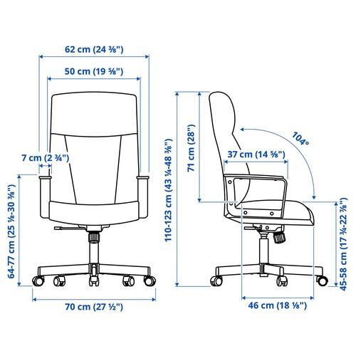 イケア（IKEA） 回転チェア ムールム ベージュ m10489392 MILLBERGET