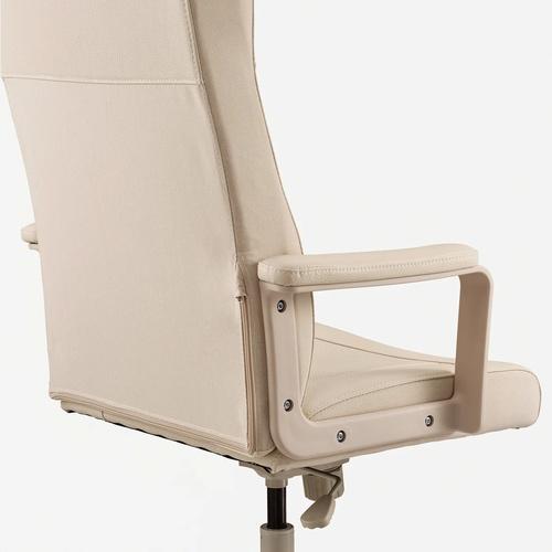 イケア（IKEA） 回転チェア ムールム ベージュ m10489392 MILLBERGET 