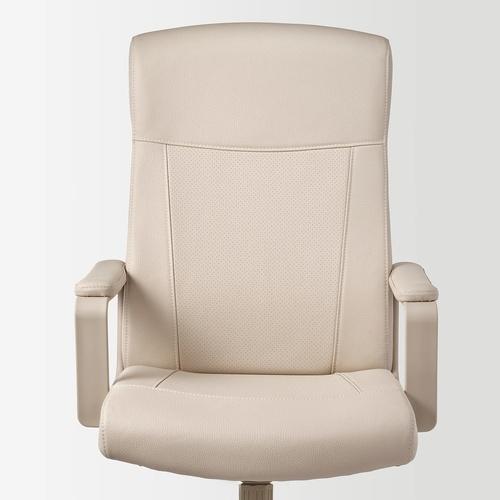 新品 椅子　MILLBERGET ミルベルゲット 回転チェア, ムールム ベージュ IKEA/イケア/通販】MILLBERGET ミルベルゲット 回転チェア, ムールム