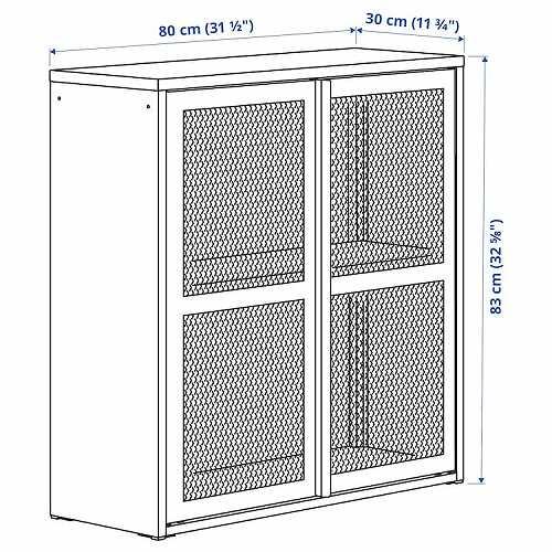 イケア（IKEA） キャビネット 扉付 グレーグリーン 緑 メッシュ