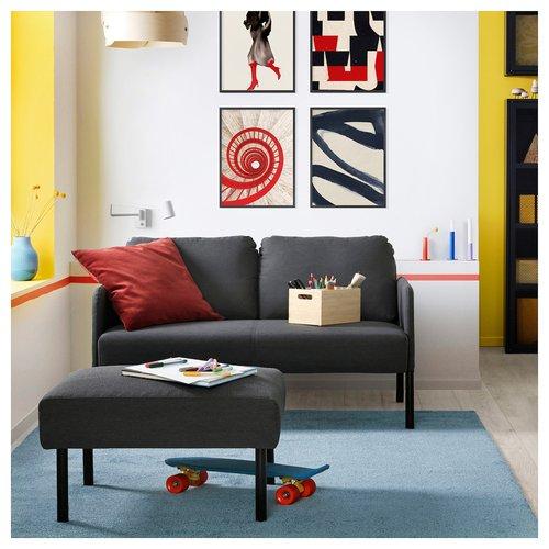 イケア（IKEA） オットマン クニーサ ダークグレー m10595934 GLOSTAD