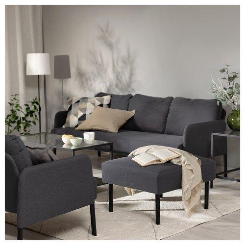 イケア（IKEA） オットマン クニーサ ダークグレー m10595934 GLOSTAD