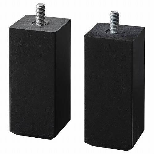 IKEA 2脚目 イケア（IKEA） 脚 ブラックブラウン 2ピース m20352794 STUBBARP