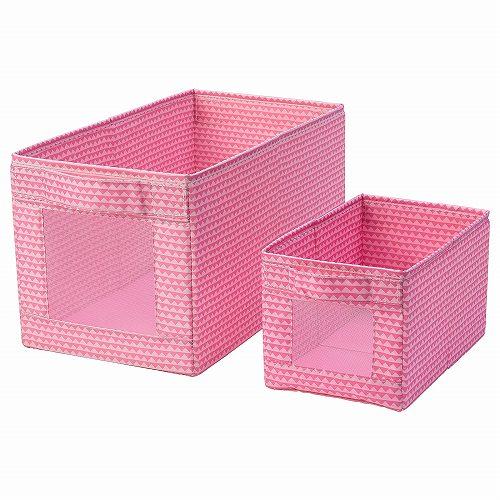 IKEA イケア ボックス2個セット ピンク m20485770 UPPRYMD