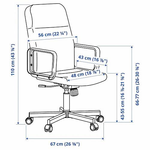 イケア（IKEA） 回転チェア ボームスタード ブラック 黒 m20493548