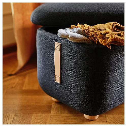 イケア（IKEA） オットマン 収納付き グンナレド ブラックグレー