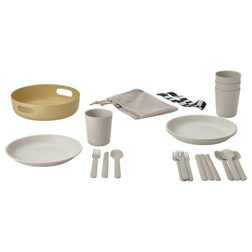 イケア（IKEA） ピクニックセット 21点 ミックスカラー m30594504