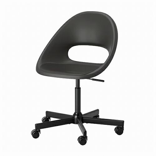 イケア（IKEA） MALSKAR マルシェール 回転チェア ダークグレー