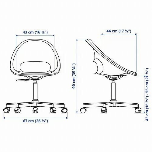 イケア（IKEA） MALSKAR マルシェール 回転チェア ベージュ ホワイト