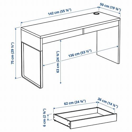 イケア（IKEA） デスク 142x50cm ホワイト m40354278 MICKE ミッケ