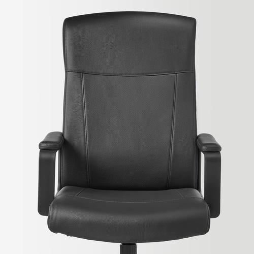 椅子・チェア IKEA トロルベルゲット 回転チェア 黒 高さ調整可 美品