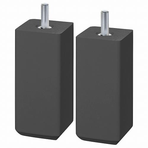 IKEA 2脚目 イケア（IKEA） 脚 ダークグレー 2 ピース m40538843 STUBBARP