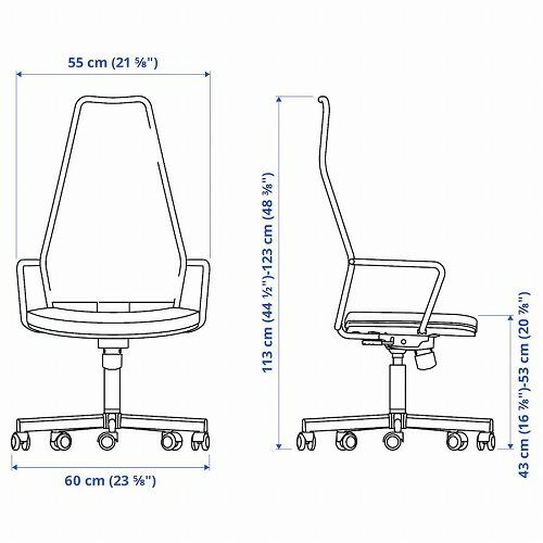 イケア（IKEA） ゲーム用チェア ブラック 黒 m50522667 HUVUDSPELARE