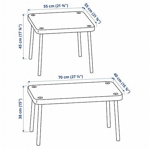 イケア（IKEA） ネストテーブル2点セット グレー ウォールナット調