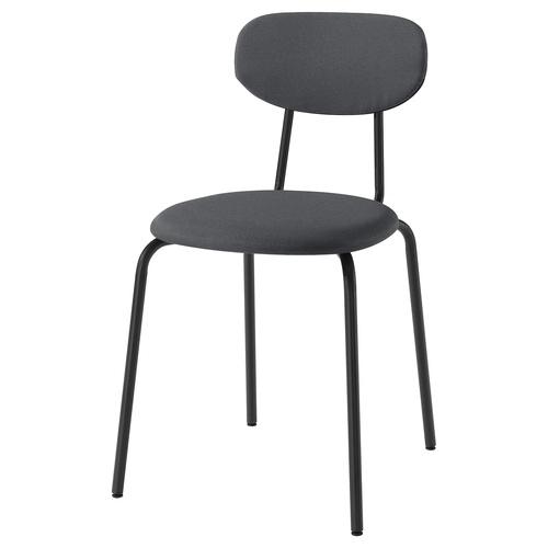 イケア（IKEA） チェア チャコール/レマルン チャコール m50605257