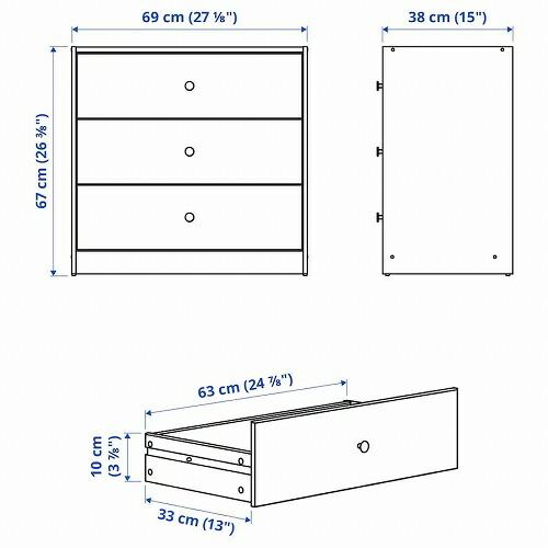 イケア（IKEA） チェスト（引き出し×3） ライトベージュ 69x67cm