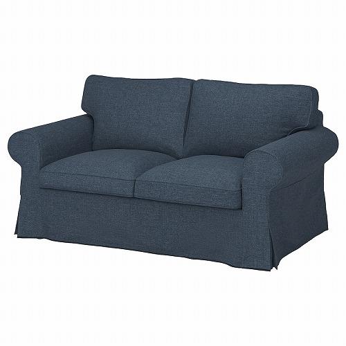 イケア（IKEA） 【カバーのみ】IKEA カバー 2人掛けソファ用 キランダ