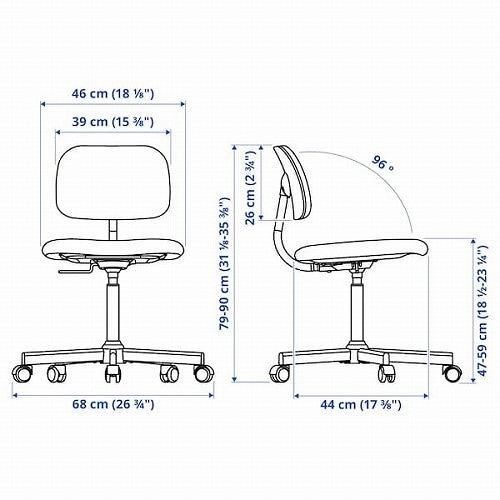 イケア（IKEA） 回転チェア クロヴスタ ホワイト グレー m60573270