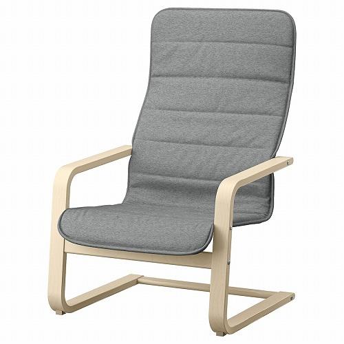 IKEA 椅子 イケア IKEA パーソナルチェア クニーサ ライトグレー m70535895