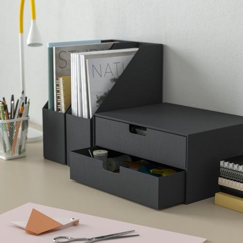 イケア（IKEA） ミニチェスト（引き出し×2） チャコール 32x25 cm