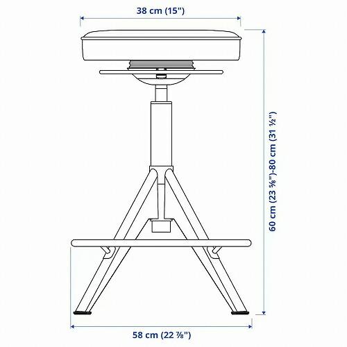 イケア（IKEA） アクティブ シット スタンド サポート グラン ベージュ