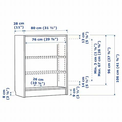 イケア（IKEA） 本棚 ブラック オーク調 80x28x106cm m80477338 BILLY