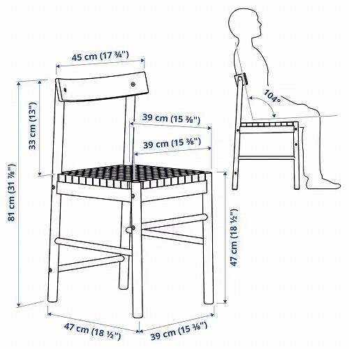 イケア（IKEA） チェア アカシア材 m80518070 NACKANAS ナッカンネース